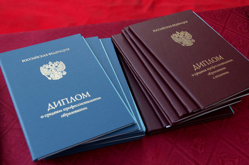 Купить диплом как избежать ошибок и не стать жертвой мошенников Купить диплом как избежать ошибок и не стать жертвой мошенников