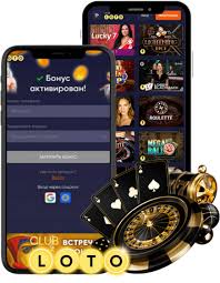 Мир Лотерей Возможности, Правила и Советы по Игре Мир Лотерей Возможности, Правила и Советы по Игре