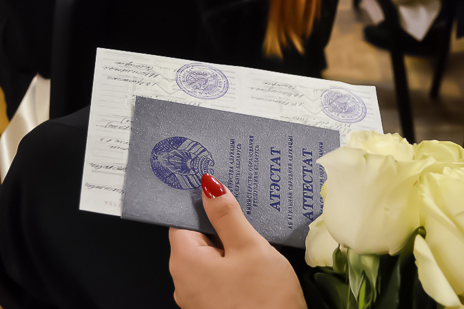 Купить диплом ВУиТ - Волжского университета имени В.Н. Татищева 1017341017 Купить диплом ВУиТ - Волжского университета имени В.Н. Татищева 1017341017